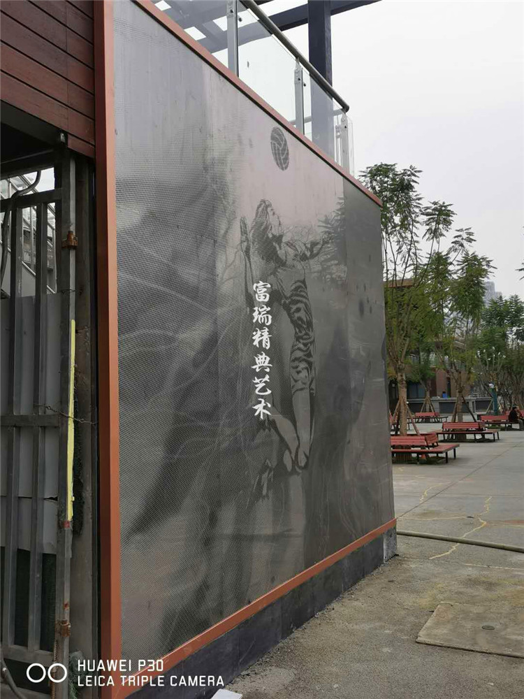 铝板画