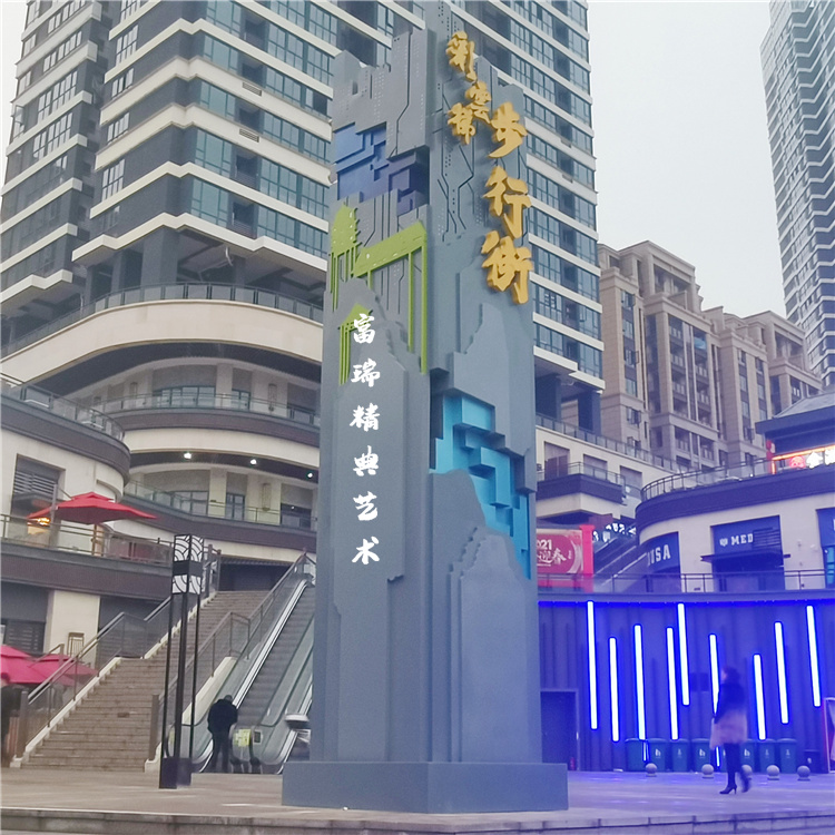 不锈钢精神堡垒